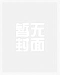 枪箭武圣,从镖局记名弟子开始